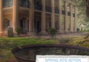 a bench in front of a building